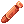 Bloody Shell