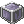 Guardian Stone Repair Kit
