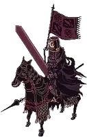 Abysmal Knight
